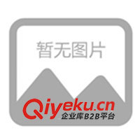 供應千斤頂,五金工具,汽保產(chǎn)品